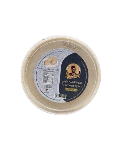 حلاوة الأمين عايش: حلاوة دايت سادة (خالية من السكر).